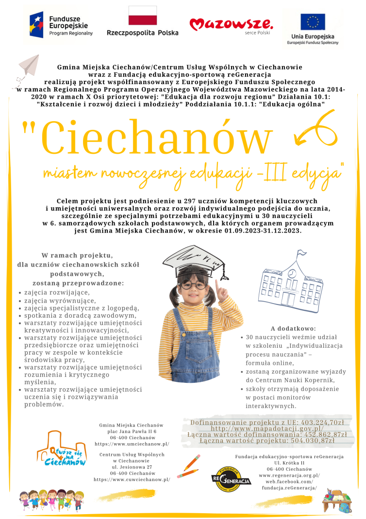 Ciechanow-miastem-nowoczesnej-edukacji-III-edycja1