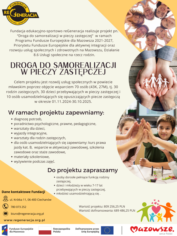 Orange and Yellow Colourful Free Travel Agency Poster(2)