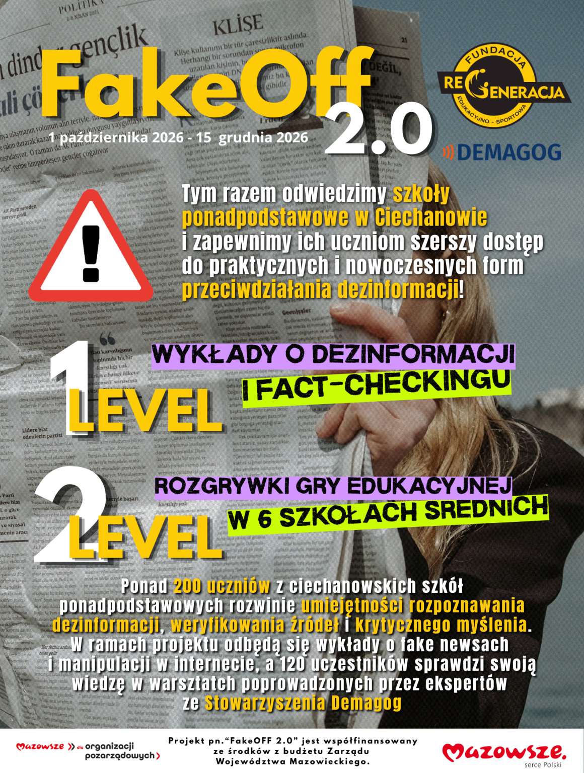 plakat fakeoff 2 (1)